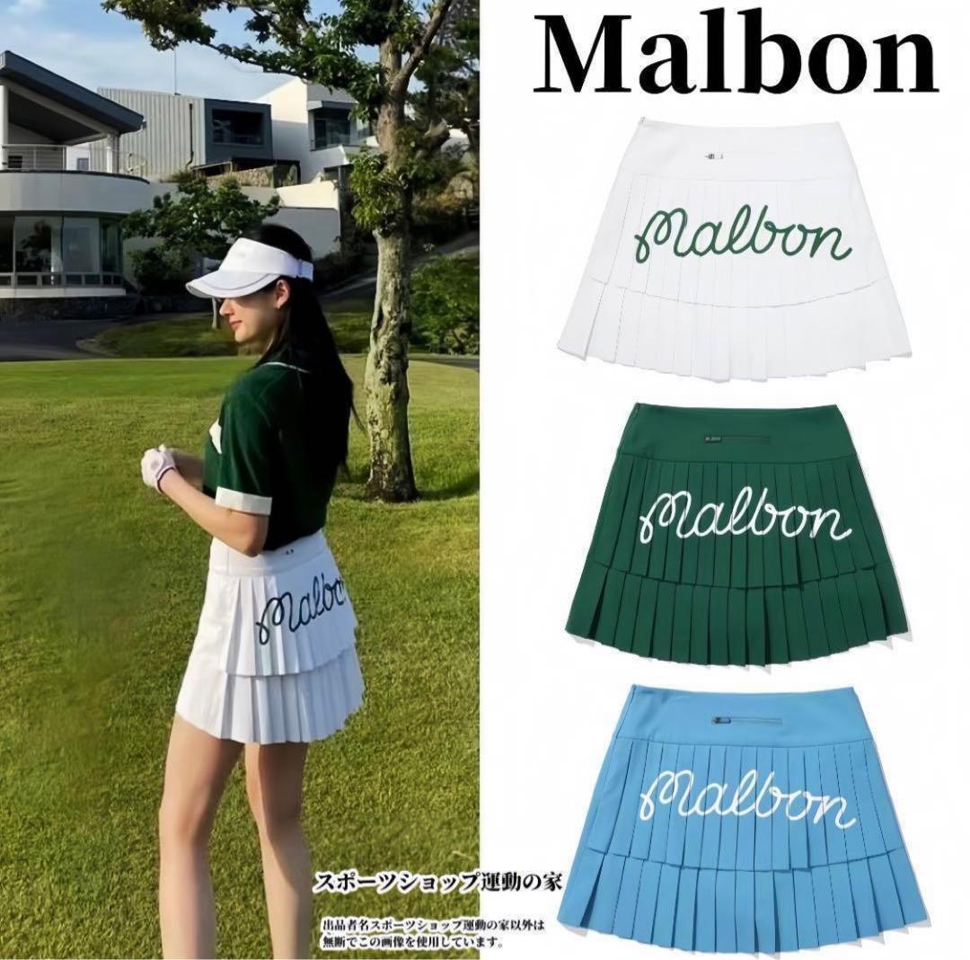 マルボン ゴルフ ウェア malbon グリーン 【L】レディース - メルカリ