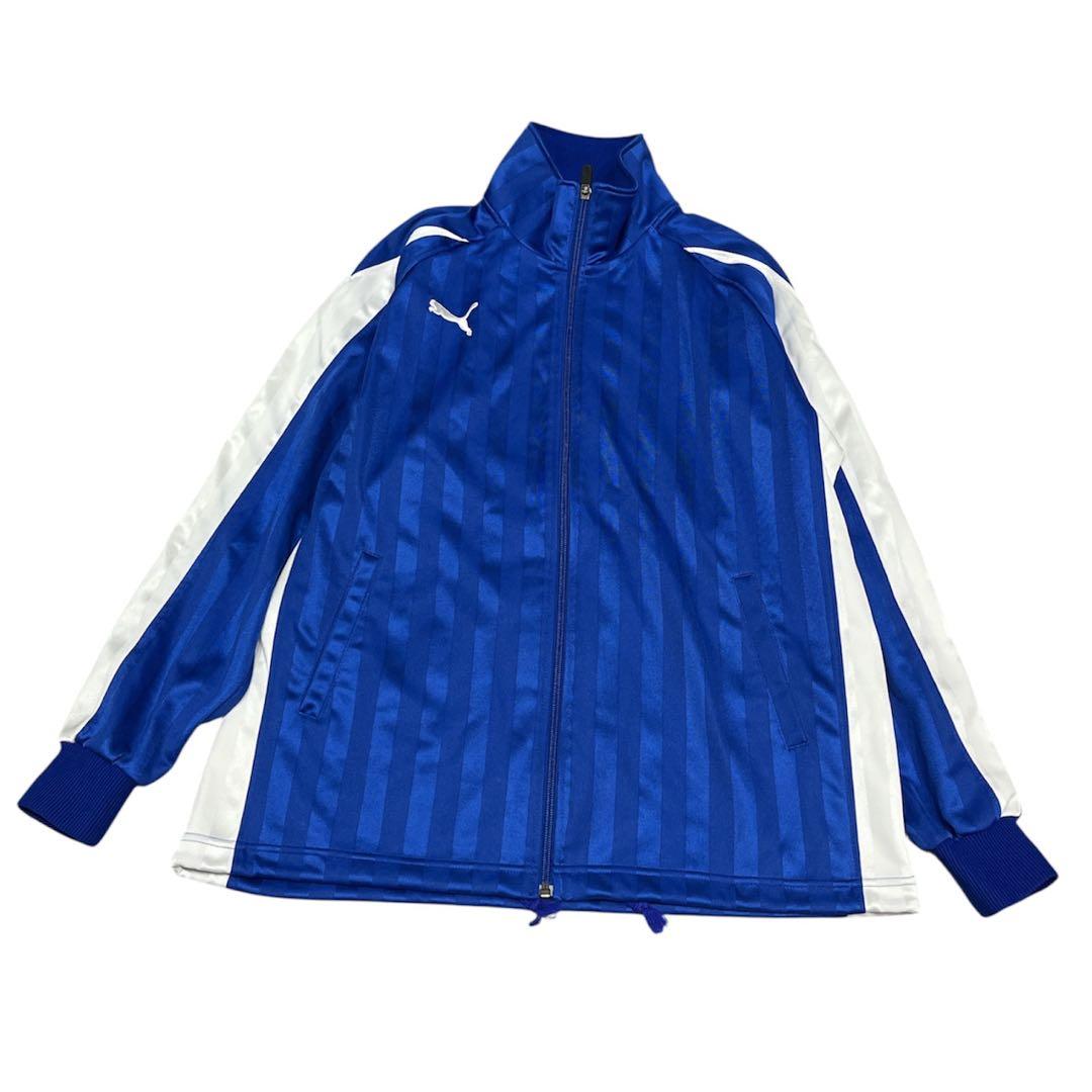 プーマ Puma 青 ストライプ ジャージ M - メルカリ
