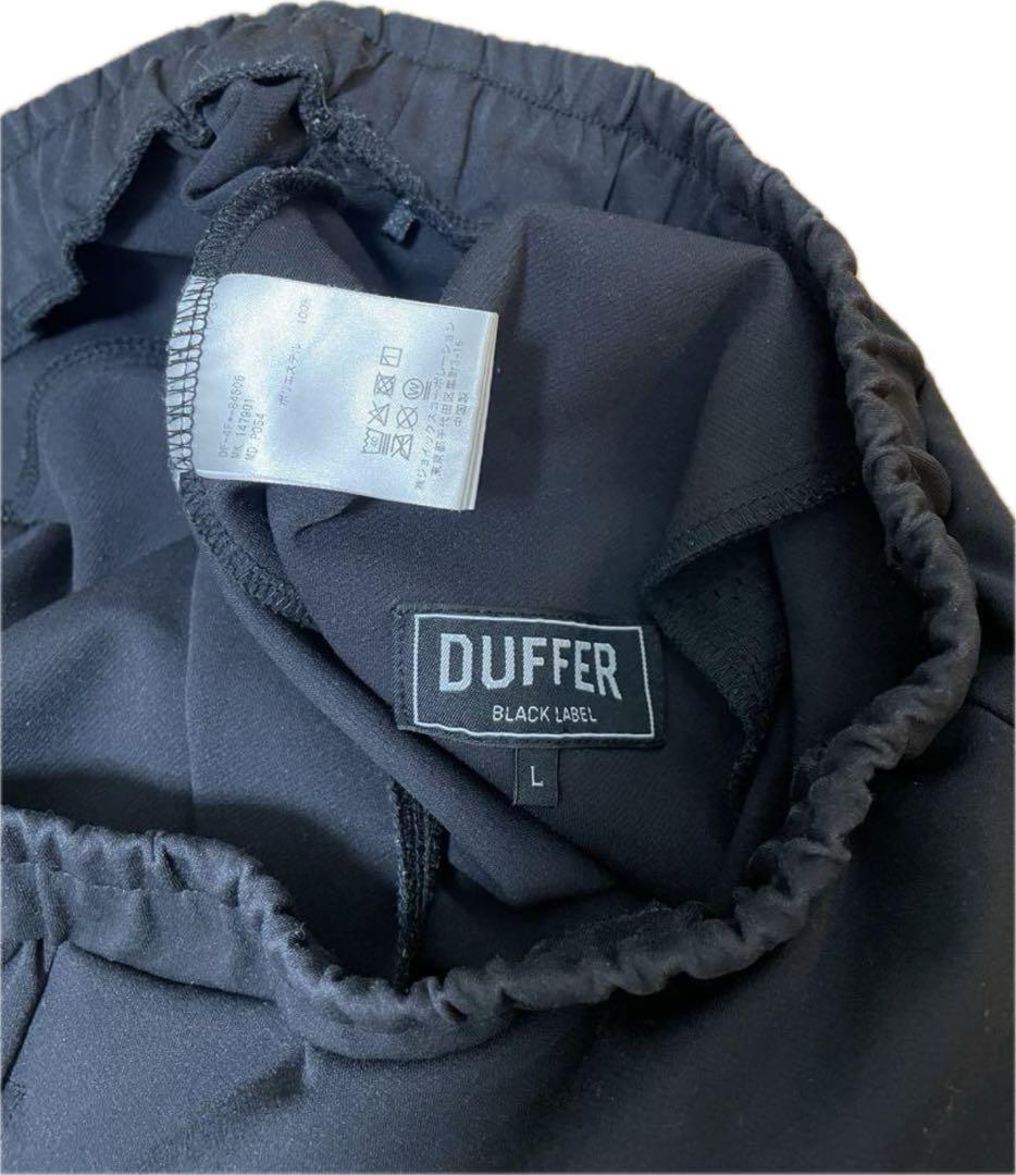 美品】UMBRO×DUFFER黒アンブロxダファー セットアップ(OASIS) - メルカリ