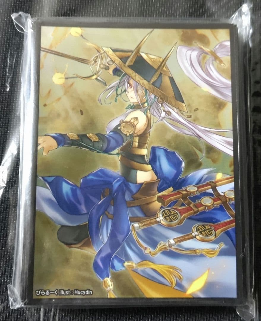 遊戯王 妖眼の相剣師 プレイマット スリーブ 未開封 フルドリリス ぴら