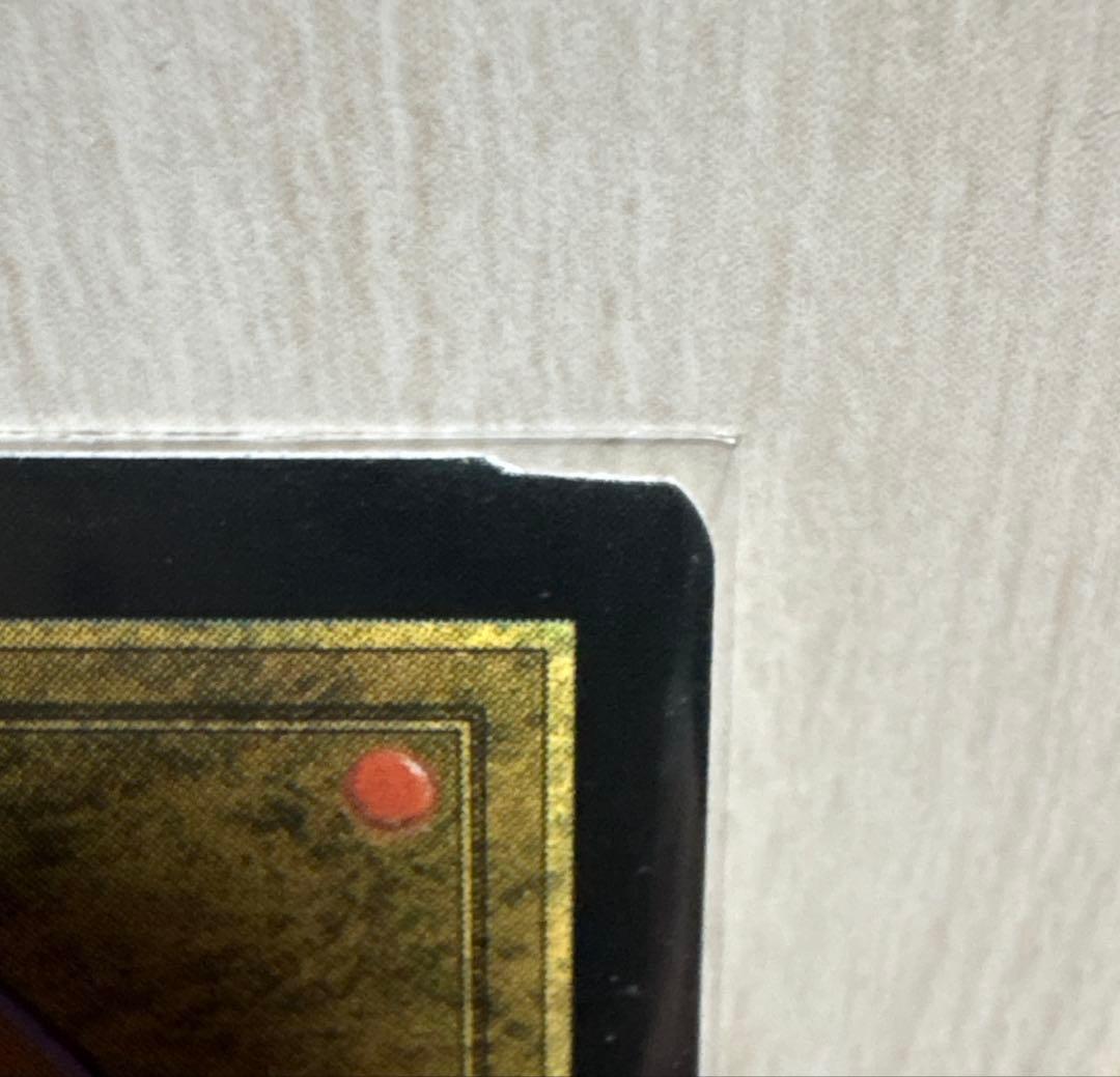 MTG 極楽鳥 7版 ミスカット カットエラー カットミス エラーカード