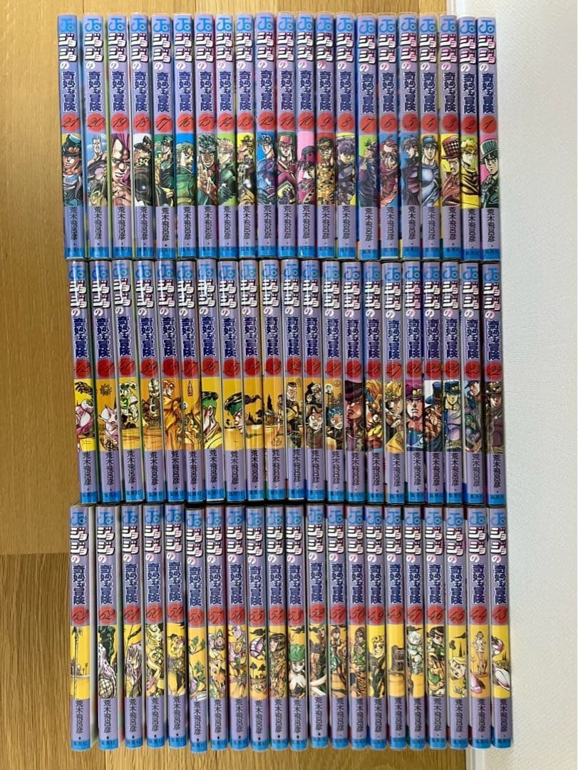 (ぴるくる)ジョジョの奇妙な冒険 1〜8部 Amazon.co.jp: ジョジョの奇妙な冒険 第8部 ジョジョリオン カラー版 1