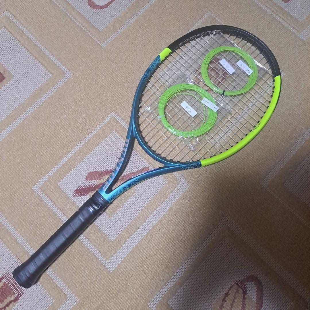 ダンロップ SX300 現行カスタム品 バランス調整 G2 +テクニストリング