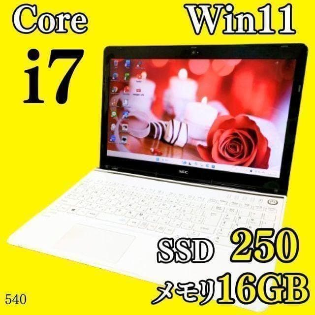 Corei7✨️16G Windows11 SSD NECノートパソコン DVD - メルカリ