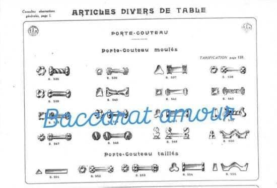 輝くオールドバカラ ロザースミュルティプルのカトラリーレスト【19