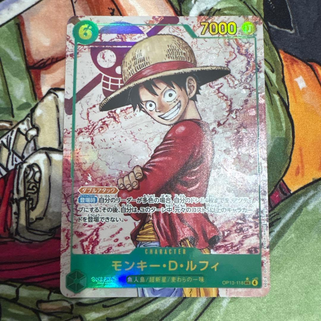 モンキー・D・ルフィ シクパラOP-13-118 受け継がれる意志 1枚 - メルカリ