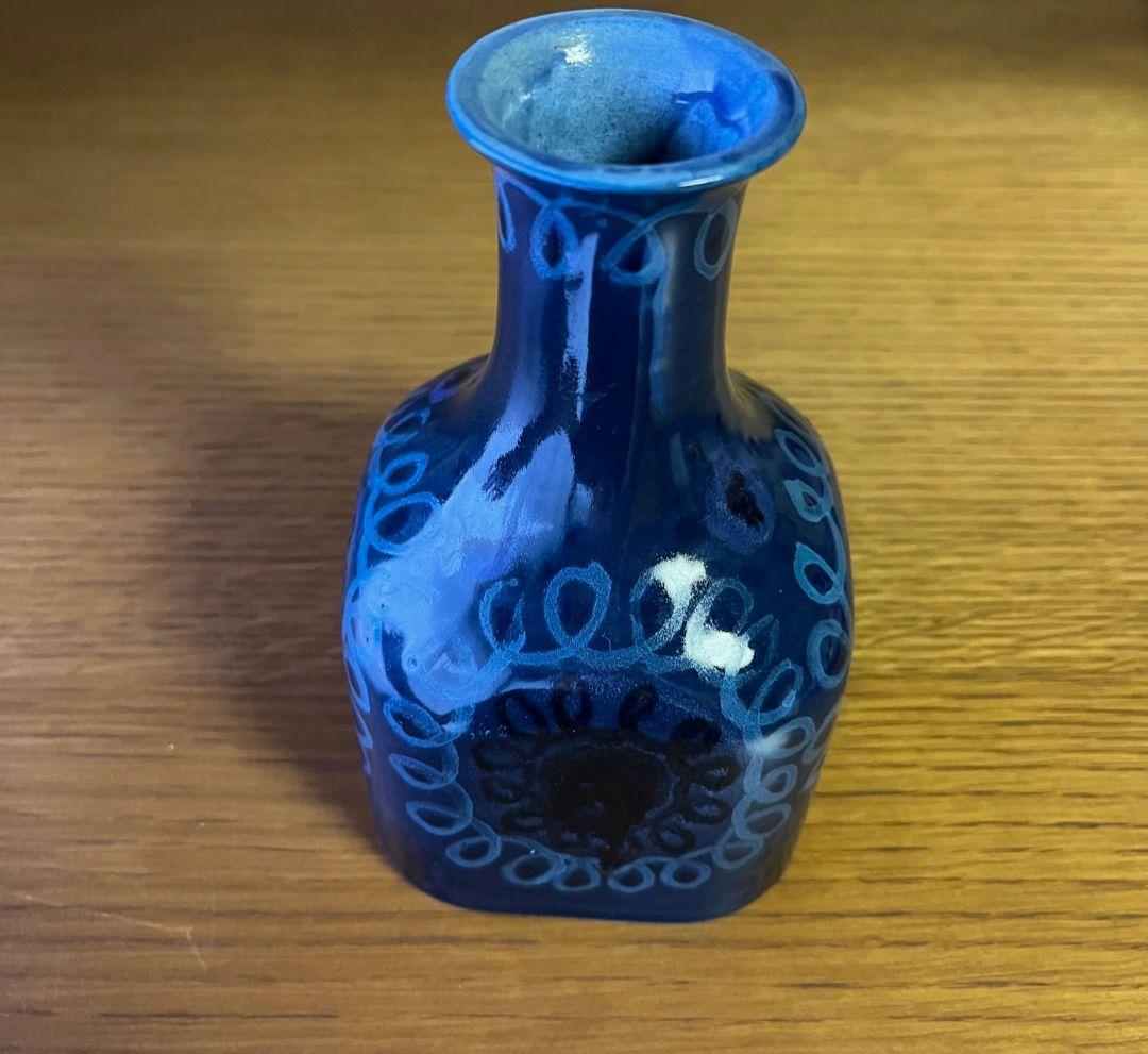 ARABIA　HLA　花瓶 (ブルー・15.5cm)