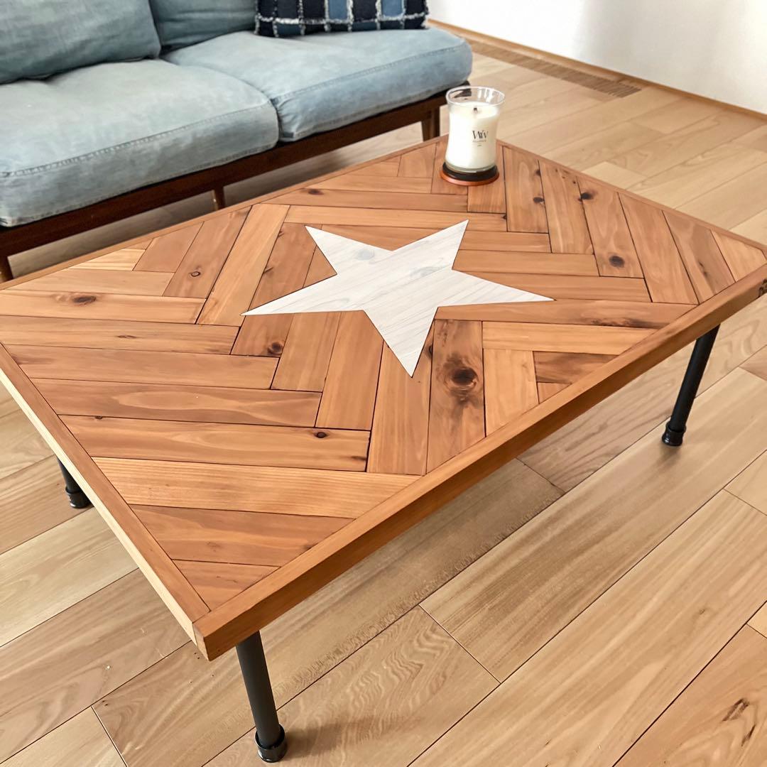 【キズ有.半額】木製ヘリンボーンローテーブル bonir-yhs_41060-s5