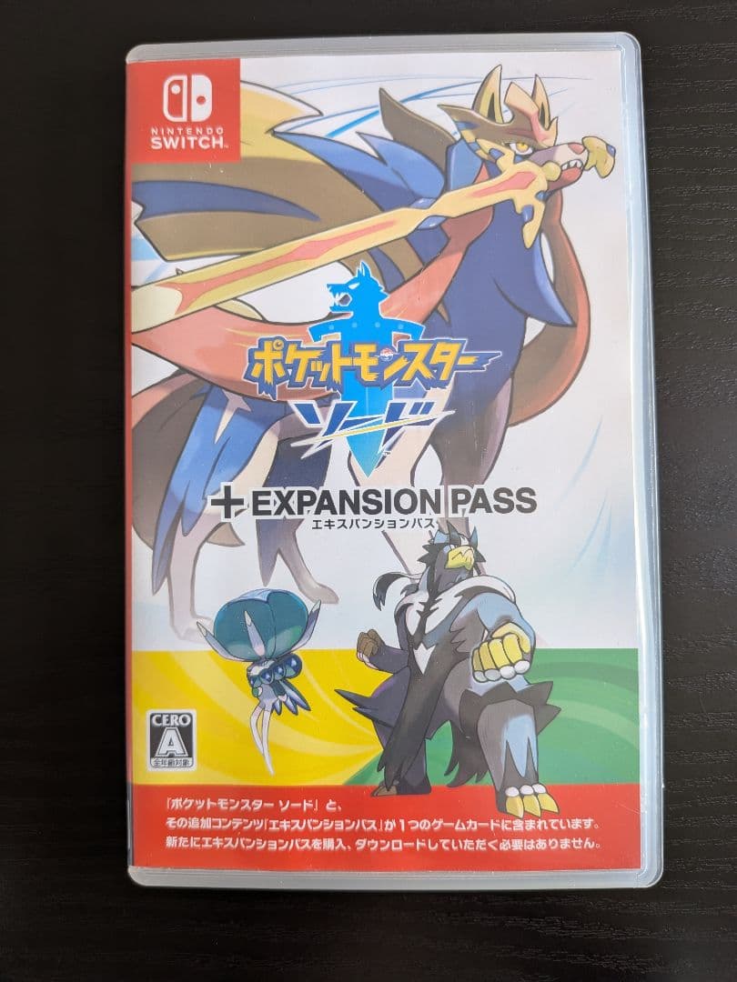 Switch】ポケットモンスター ソード ＋ エキスパンションパス - メルカリ