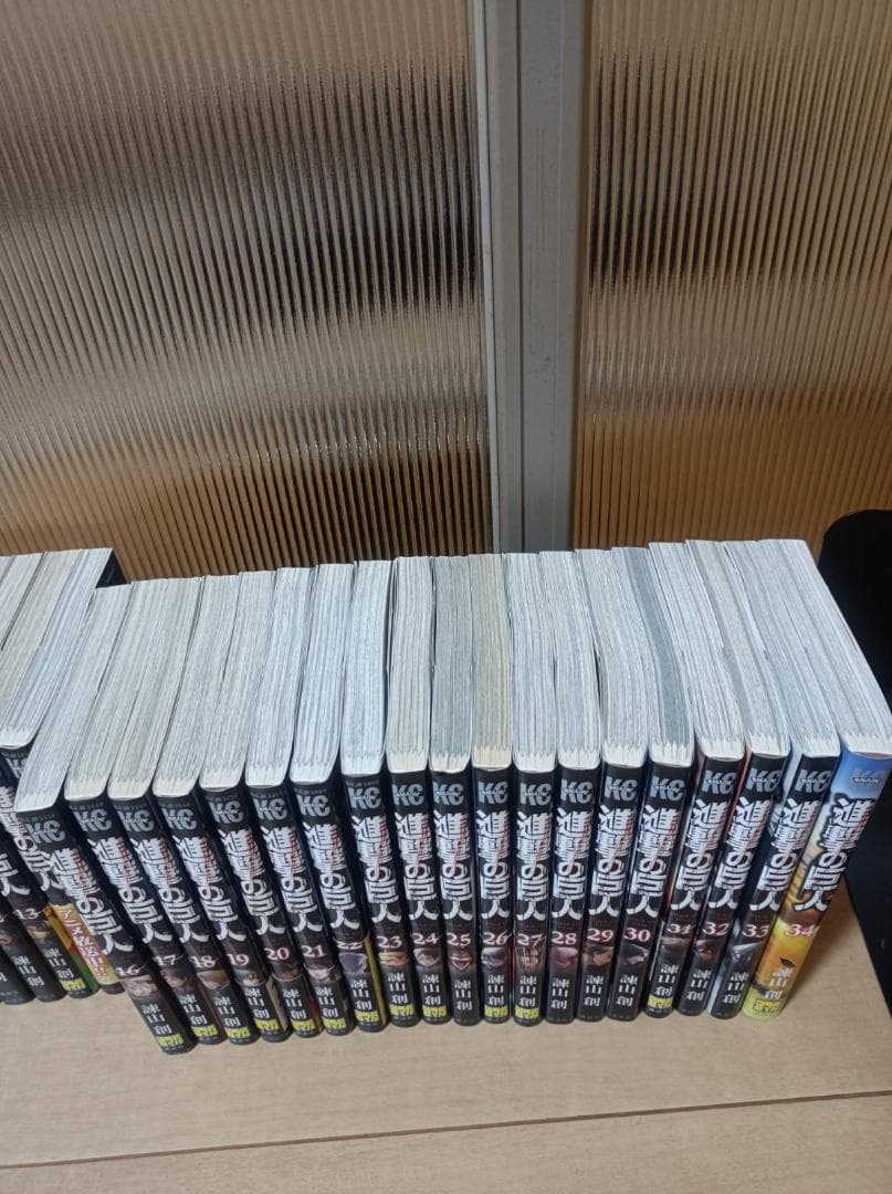 帯付き 初版 超 美品 進撃の巨人 コンビニ決済歓迎 送料無料 全巻 全巻
