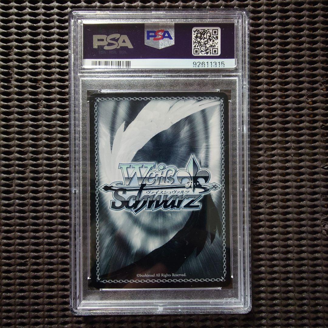 SP PSA10 冬の装い フリーレン(種﨑敦美金箔押しサイン入り) - メルカリ