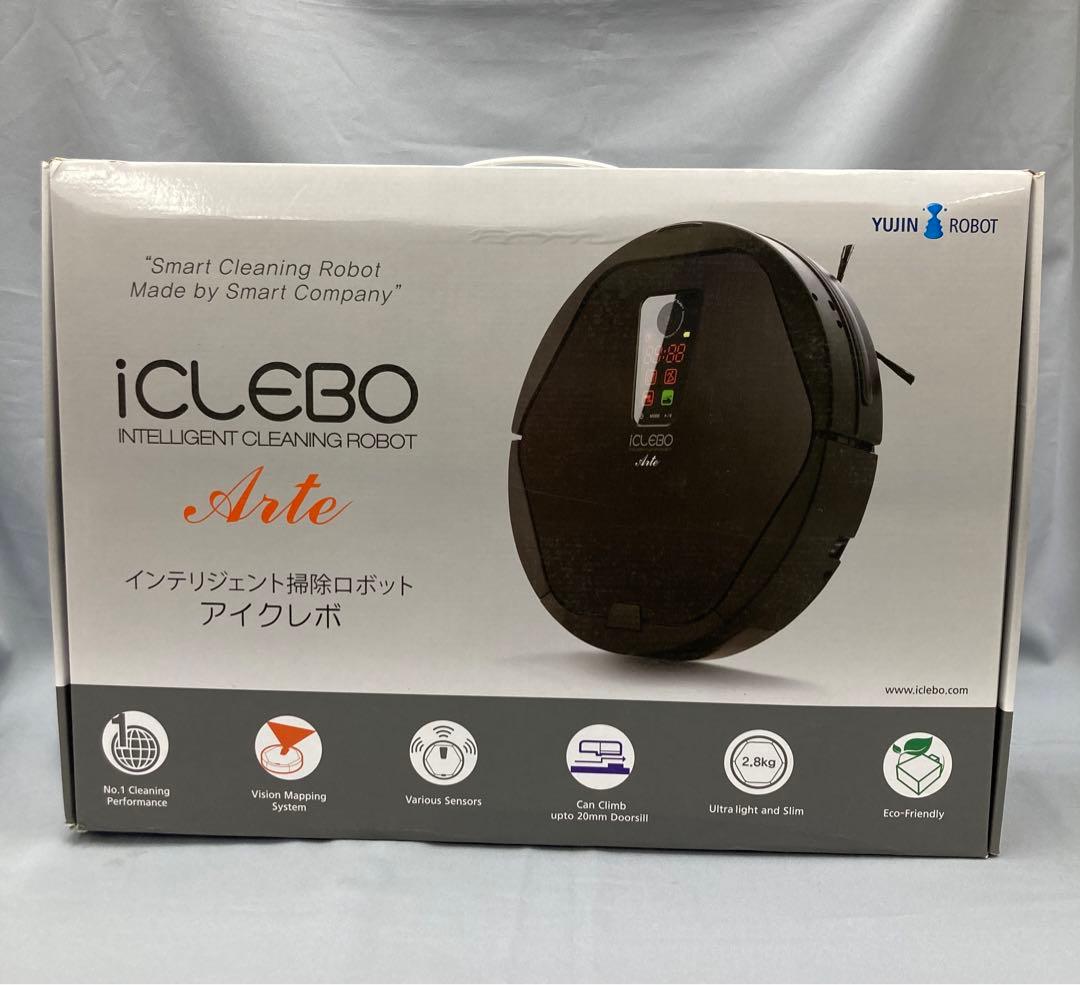 ロボット 掃除機 iCLEBO インテリジェント 掃除機 アイクレボ 日本製