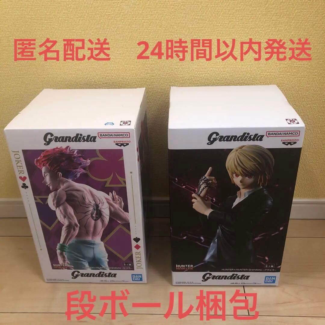 限定モデル カタチ製作所 植木鉢 みやび鉢katachi