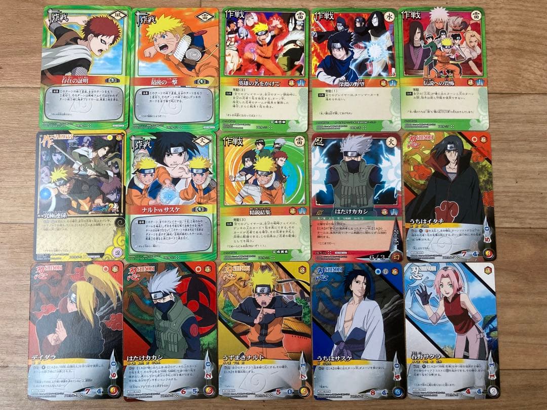 NARUTO ナルトカードゲーム+ナルト疾風伝カードゲーム プロモセット