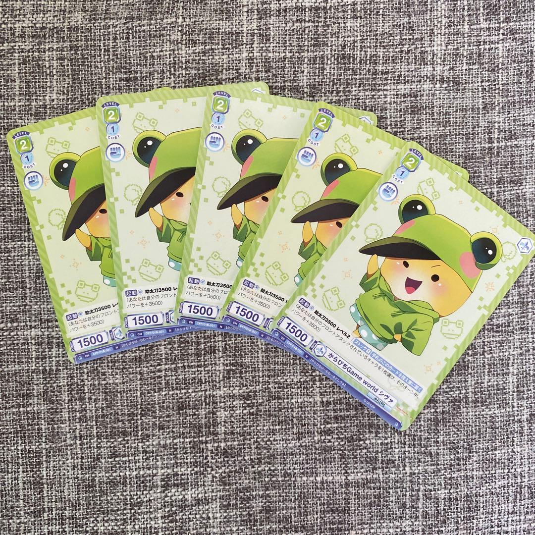 カラフルピーチ からぴち シヴァ シヴァさん ヴァイス げむわ - メルカリ