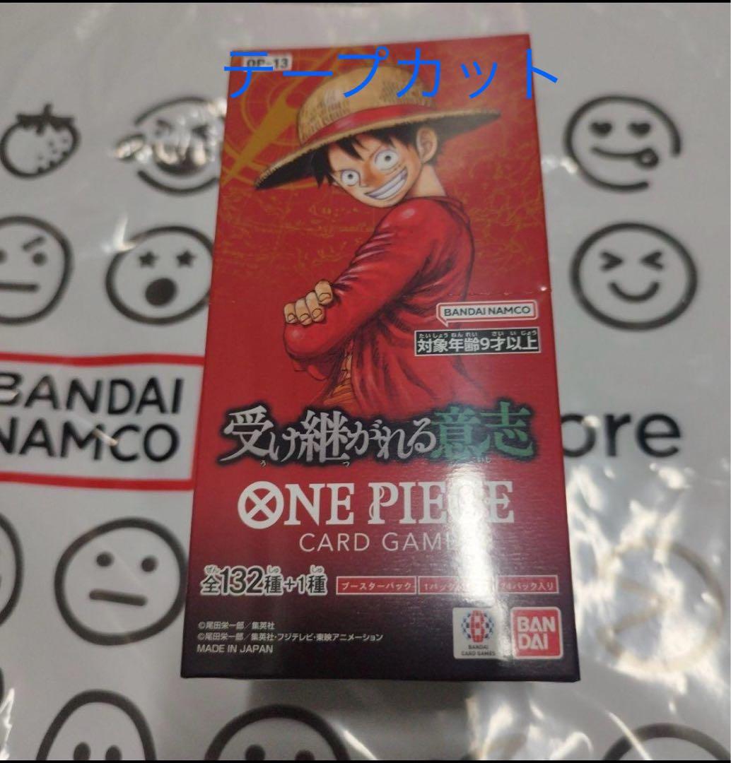 受け継がれる意志 1Box テープカット ワンピースカードゲーム OP-13