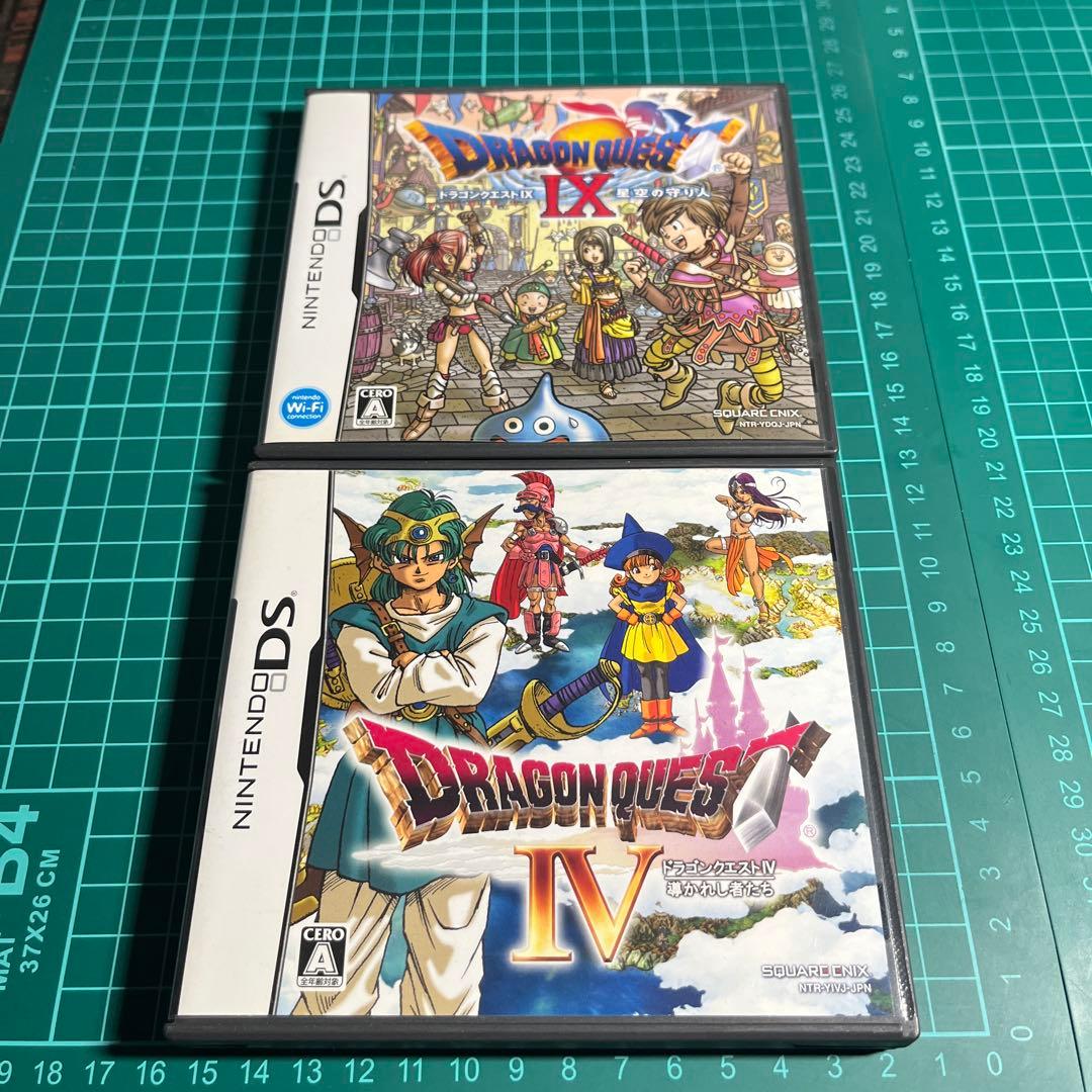 ドラゴンクエスト4と9 - メルカリ