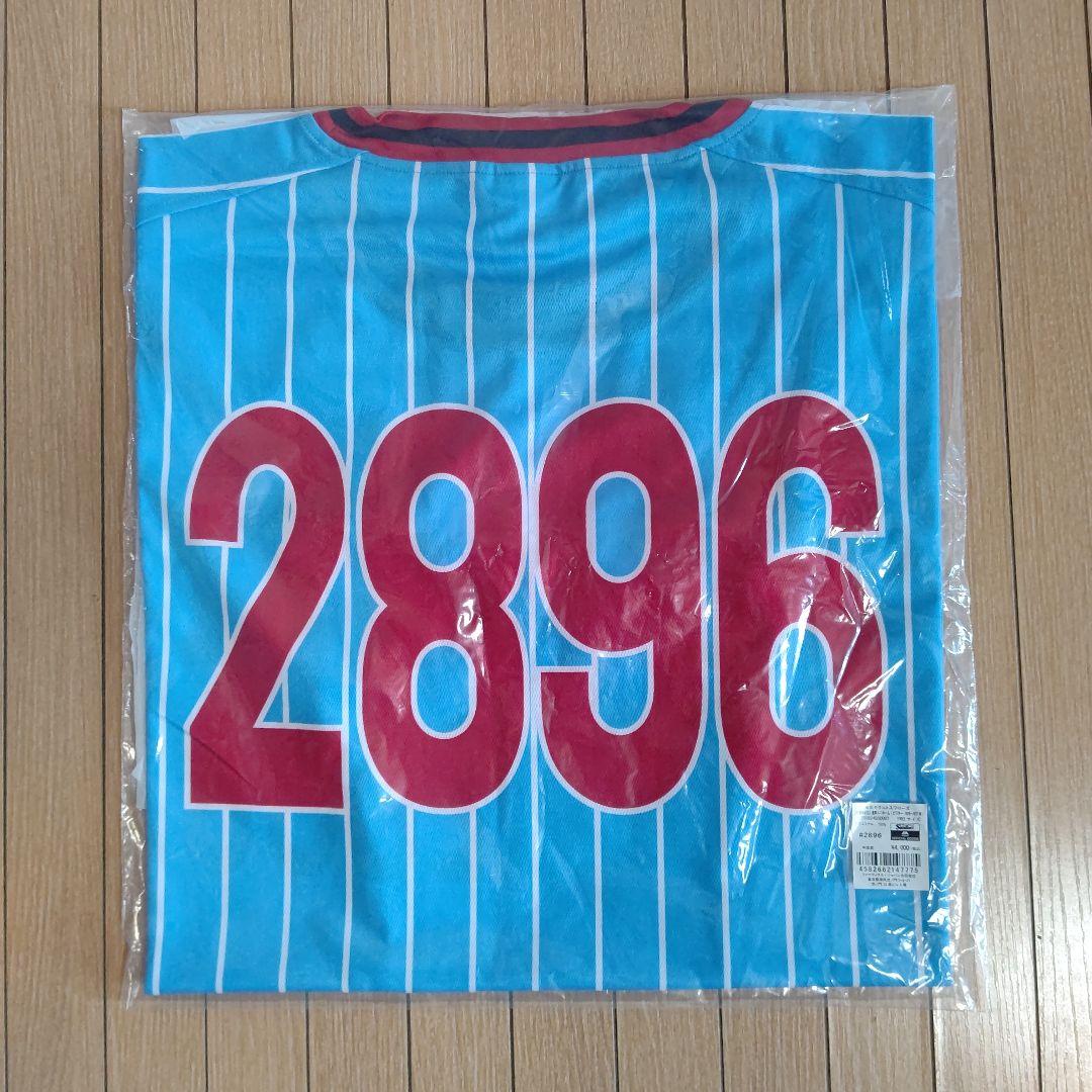 東京ヤクルトスワローズ 復刻 限定 ユニフォーム つば九郎 2896 レア