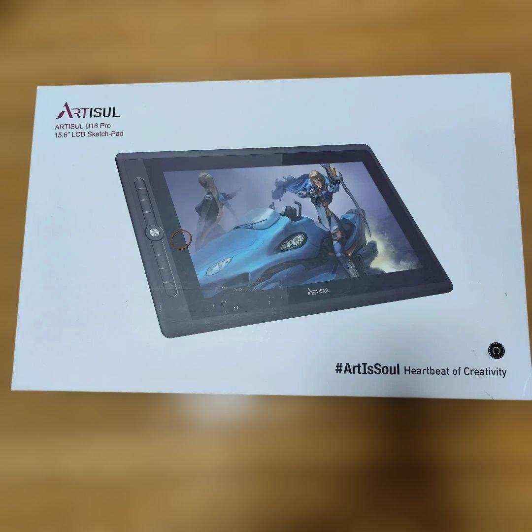 中古】Artisul D16 PRO 15.6” LCD Sketch-Pad - メルカリ
