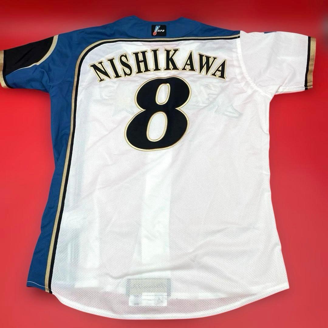 西川遥輝 プロコレユニフォーム 背番号8 Mサイズ ミズノ 日本ハム