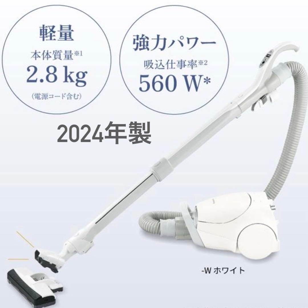 2024年製 Panasonic 親子ノズル 掃除機 MC-PJ230G-W白 パナソニック MC-PJ230G-W [ホワイト] 価格比較 - 価格.com