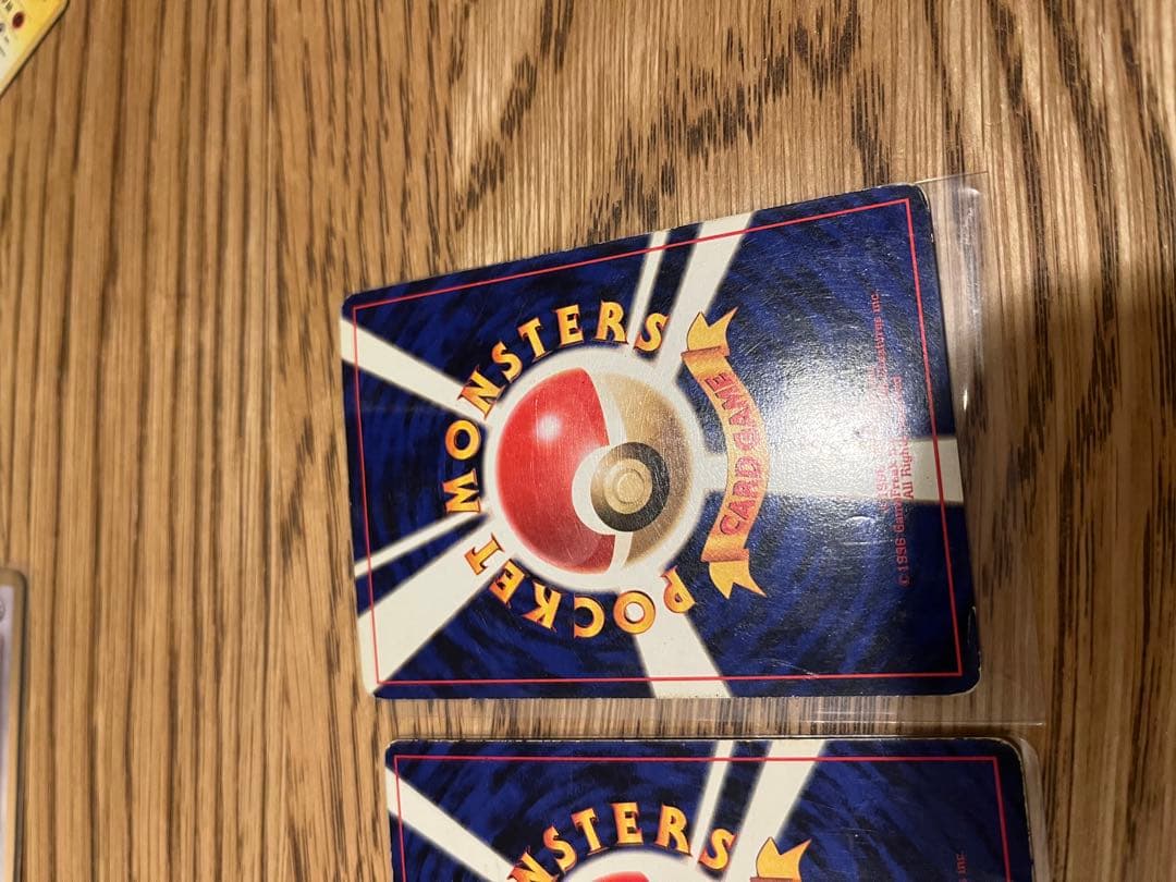 ポケモンカード 旧裏 ピカチュウセット9枚 sugimori誤表記ピカチュウ