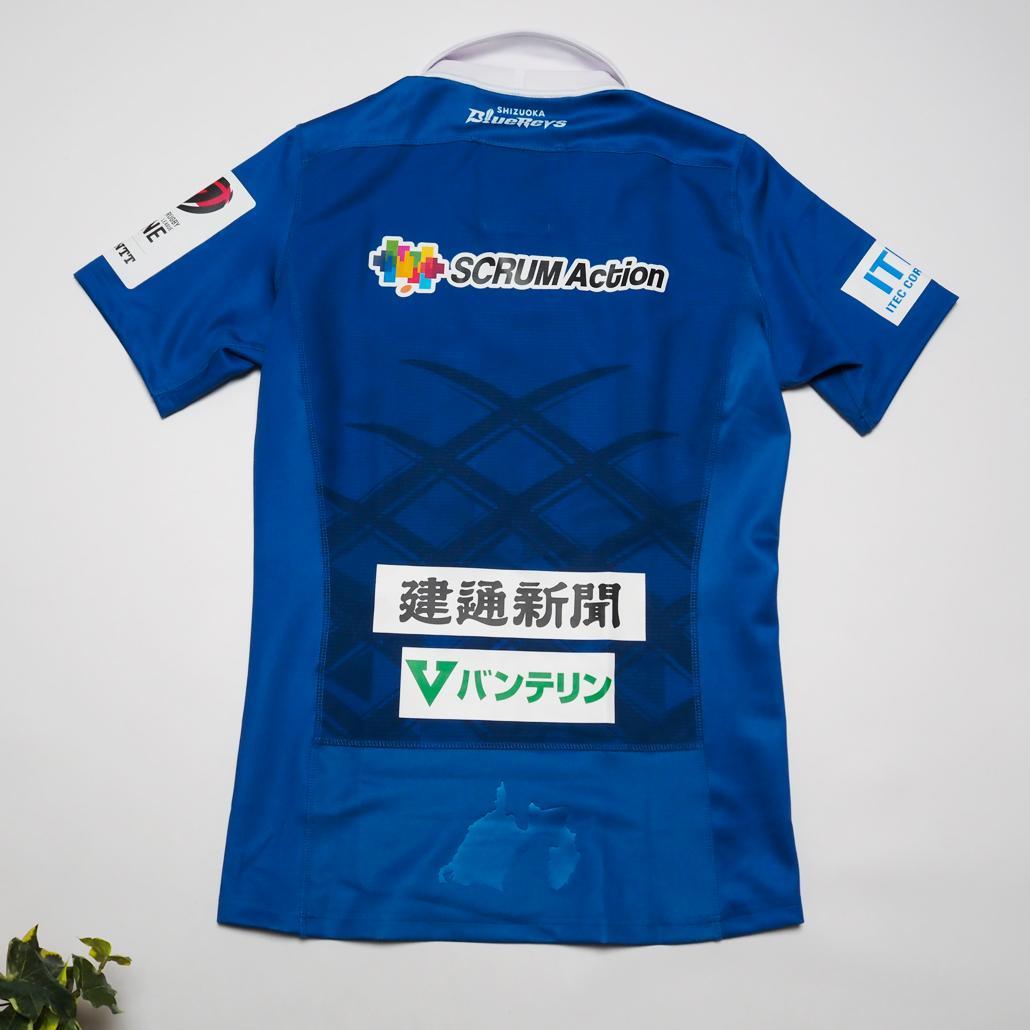 タグ付き未使用 選手直筆サイン入り静岡ブルーレヴズ1st