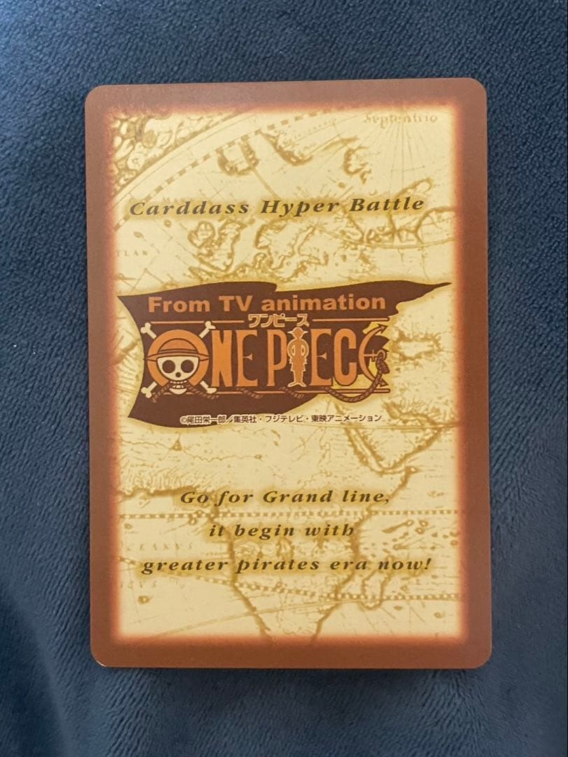 初期 ワンピース ハイパーバトル カードダス C24 バギー - メルカリ