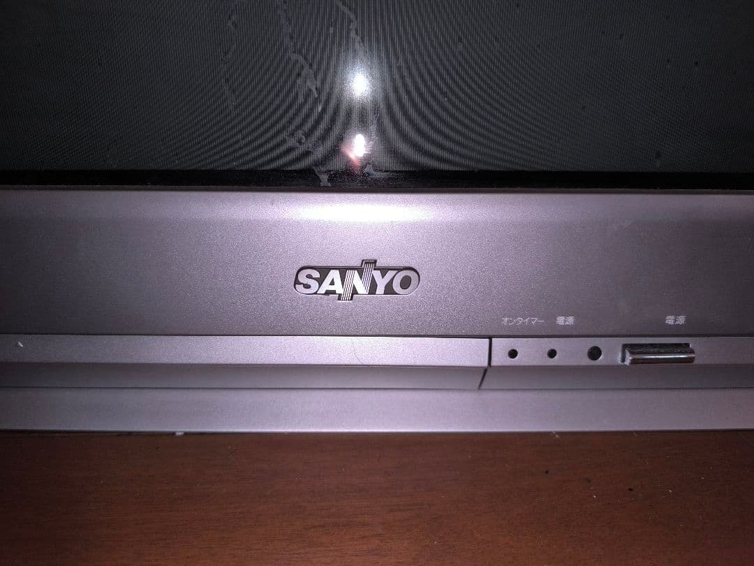 25インチブラウン管テレビ SANYO カラーテレビ C-25SF50 - メルカリ