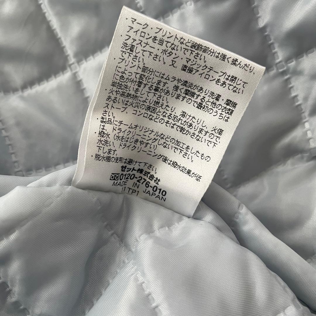 ZETT ハイネック ナイロン ジャケット 大きいサイズ グランドコート