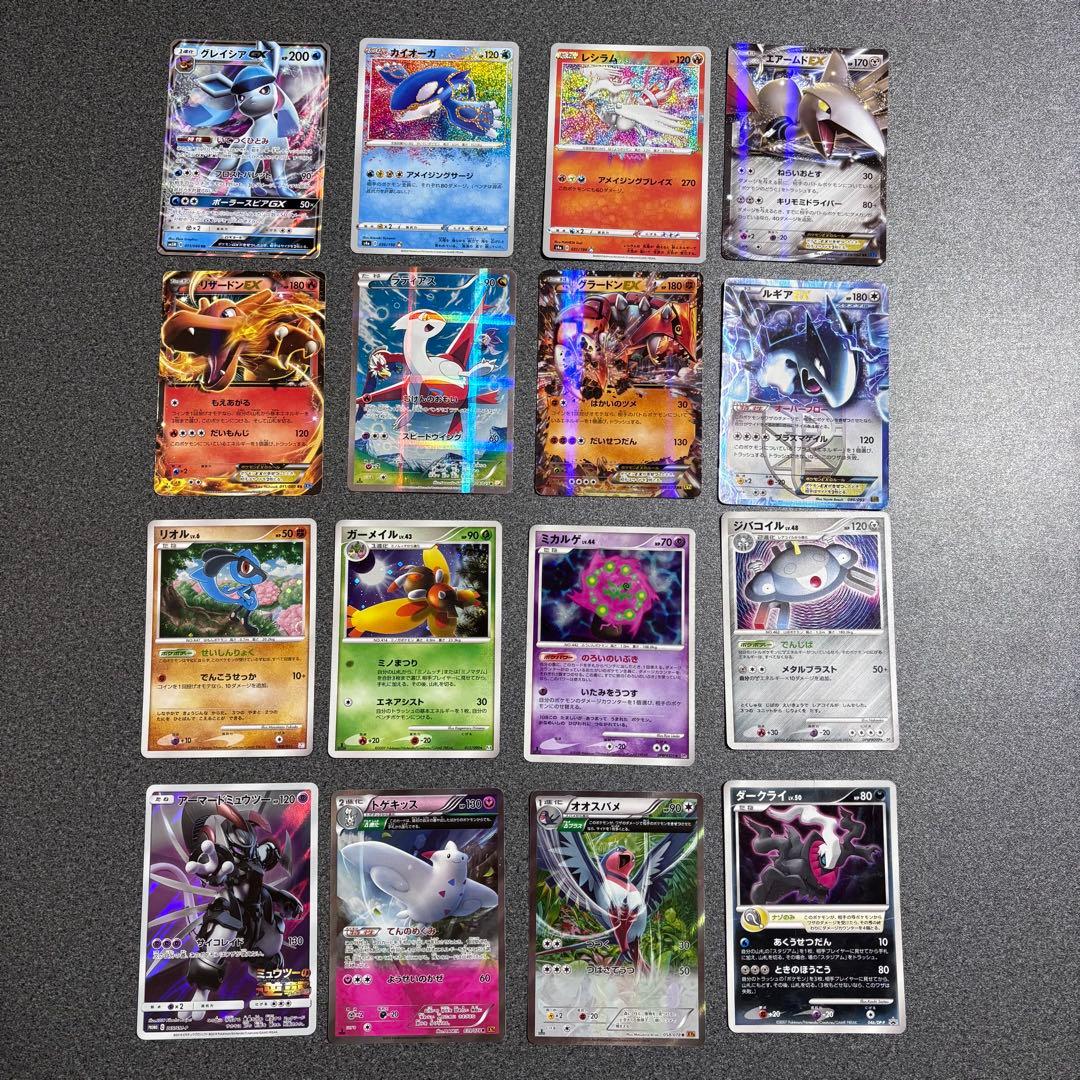 リ*ウ様 ポケモンカード まとめ売り - メルカリ