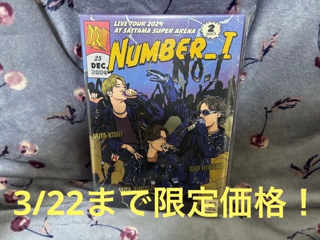 Number_i LIVE TOUR 2024 No.Ⅰ初回生産限定盤 - メルカリ
