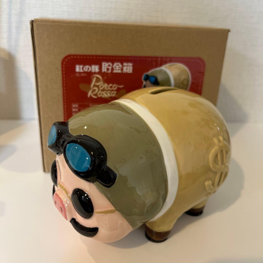 紅の豚 スタジオジブリ 貯金箱 ポルコ どんぐり共和国 - メルカリ