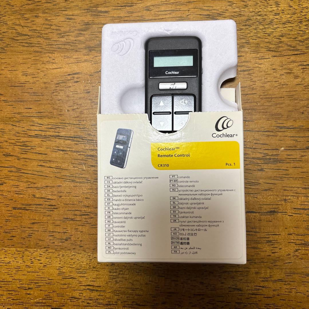 コクレア　リモートコントローラー　n7 Nucleus® 7サウンドプロセッサ