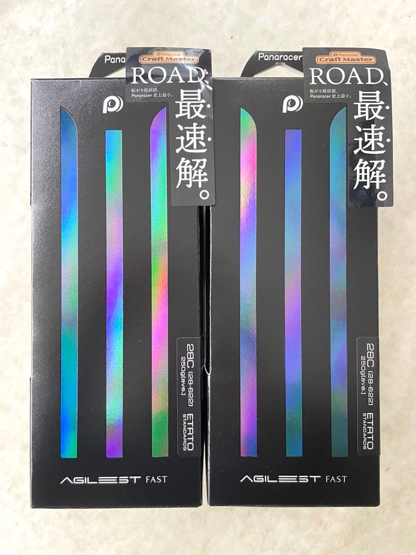 Panaracer AGILEST FAST 700x28C クリンチャータイヤ - メルカリ