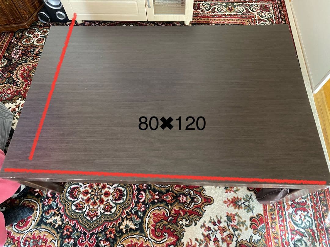 こたつ　(Kotatsu) feature_2023_kotatsu_kotatsufuton_casual | TWO-ONE STYLEネット