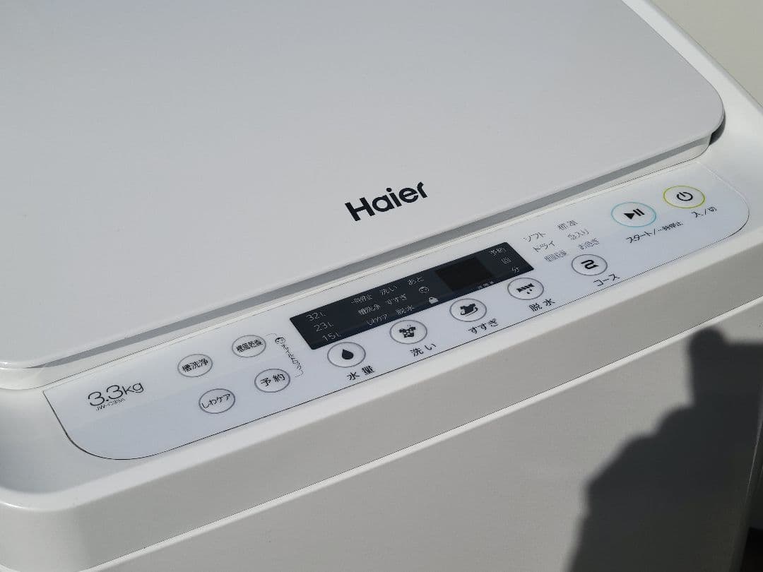 あや Haier 全自動洗濯機 JW-C33A 3.3kg 2021年製