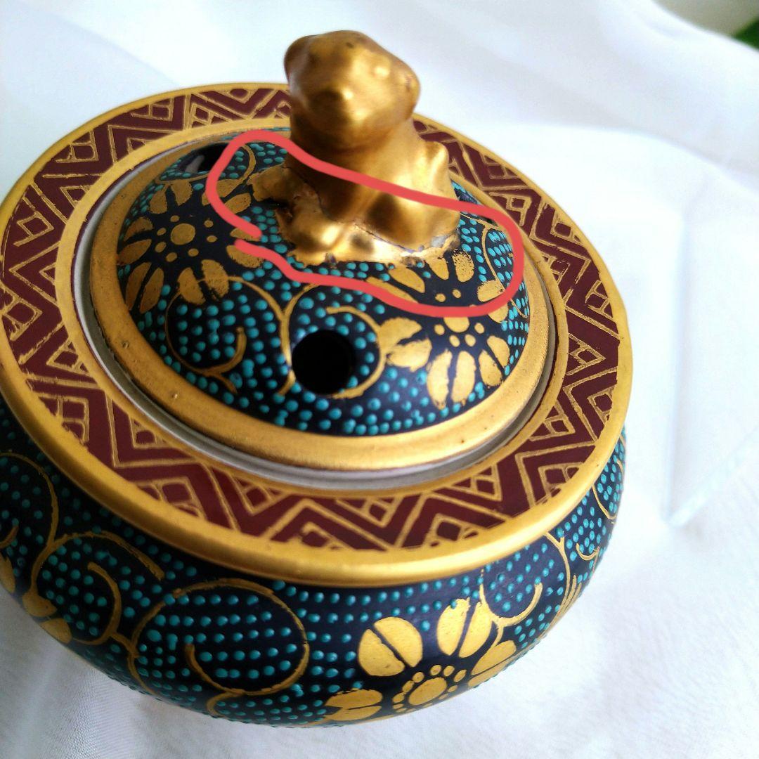 九谷焼 青 金 花柄 茶道具 清香 花柄 唐草 3足香炉 獅子 ミニ - メルカリ