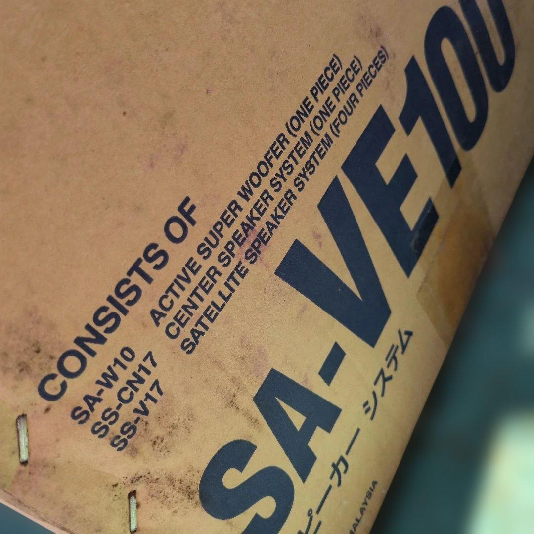 ★新品 未使用 開封のみ★ソニー 5.1ch ホームシアター用スピーカーシステム