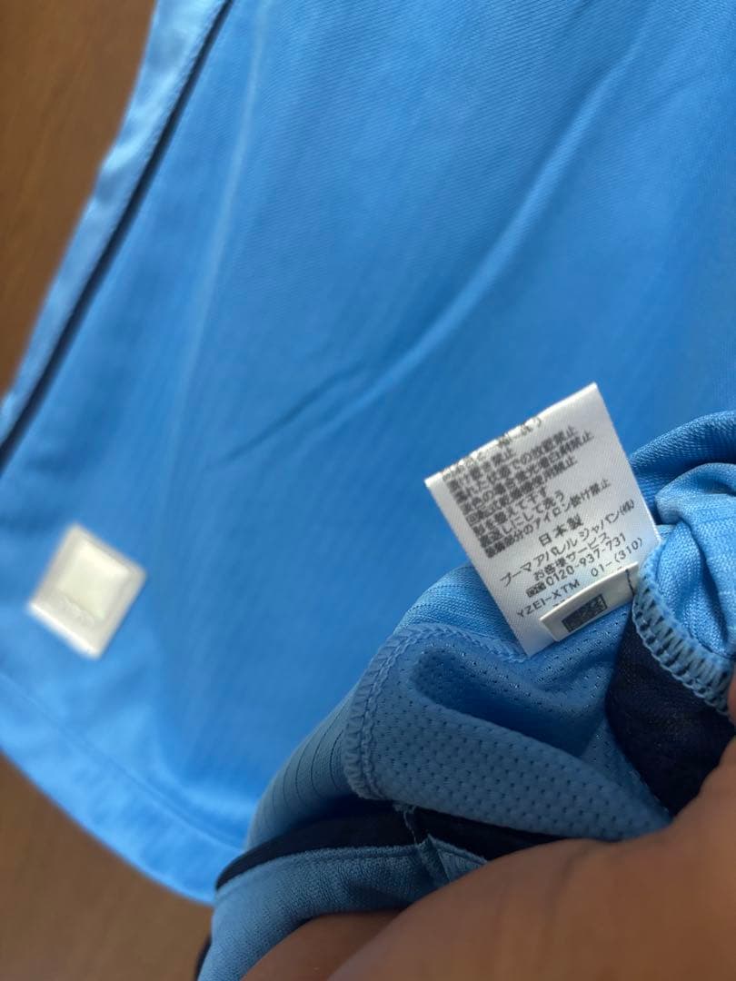 ジュビロ磐田 中山雅史 選手支給品 2009ユニフォーム PUMA Oサイズ