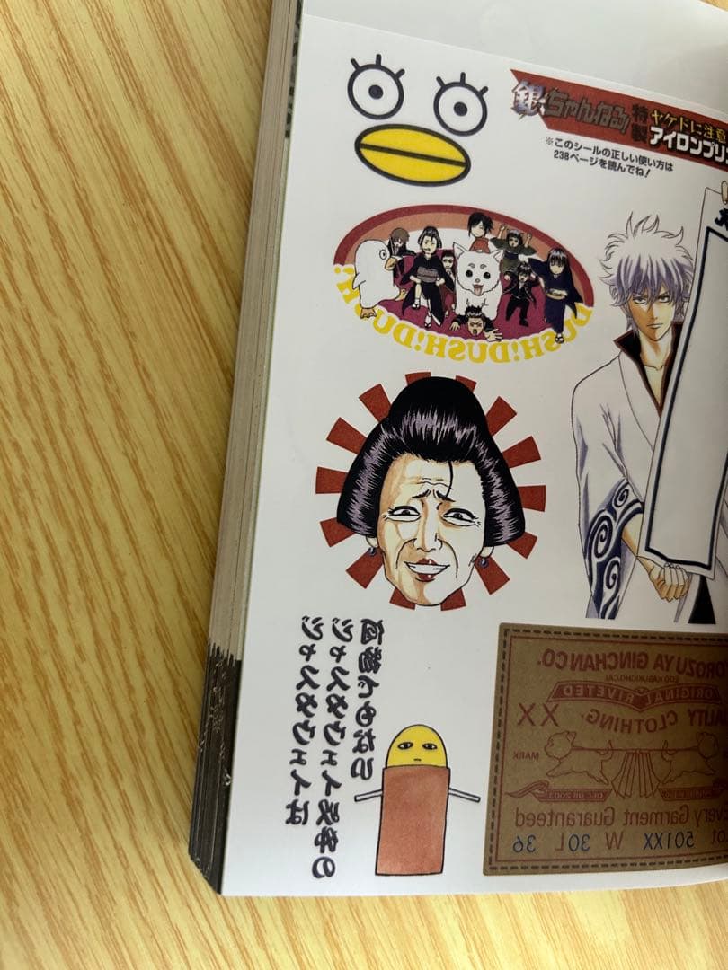 銀魂 全巻 全77巻+関連本10冊 - メルカリ