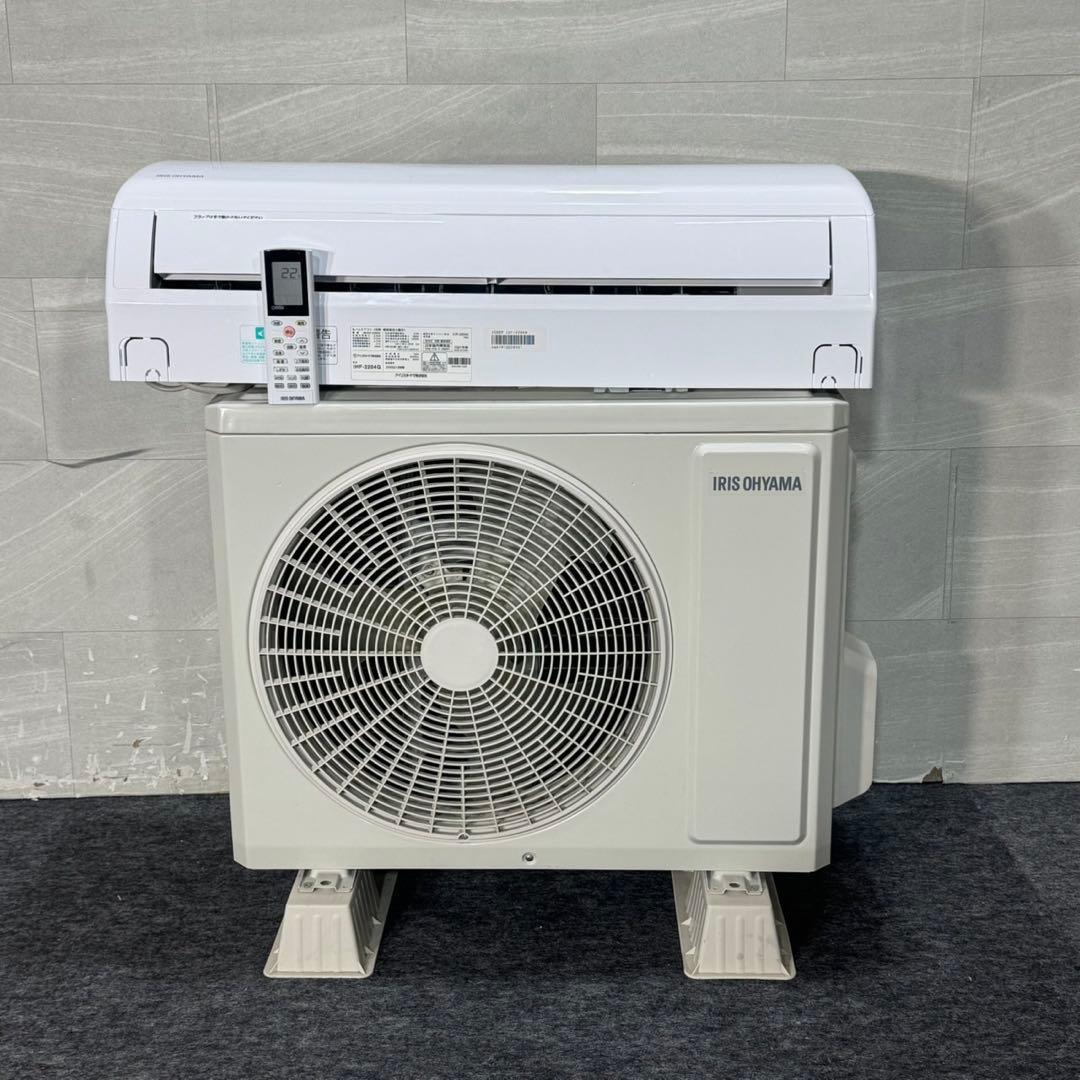 IRIS OHYAMA ルームエアコン 6畳用 2021年 クーラー d5423 - メルカリ