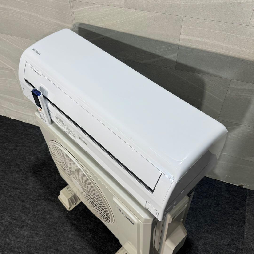 IRIS OHYAMA ルームエアコン 6畳用 2021年 クーラー d5423 - メルカリ