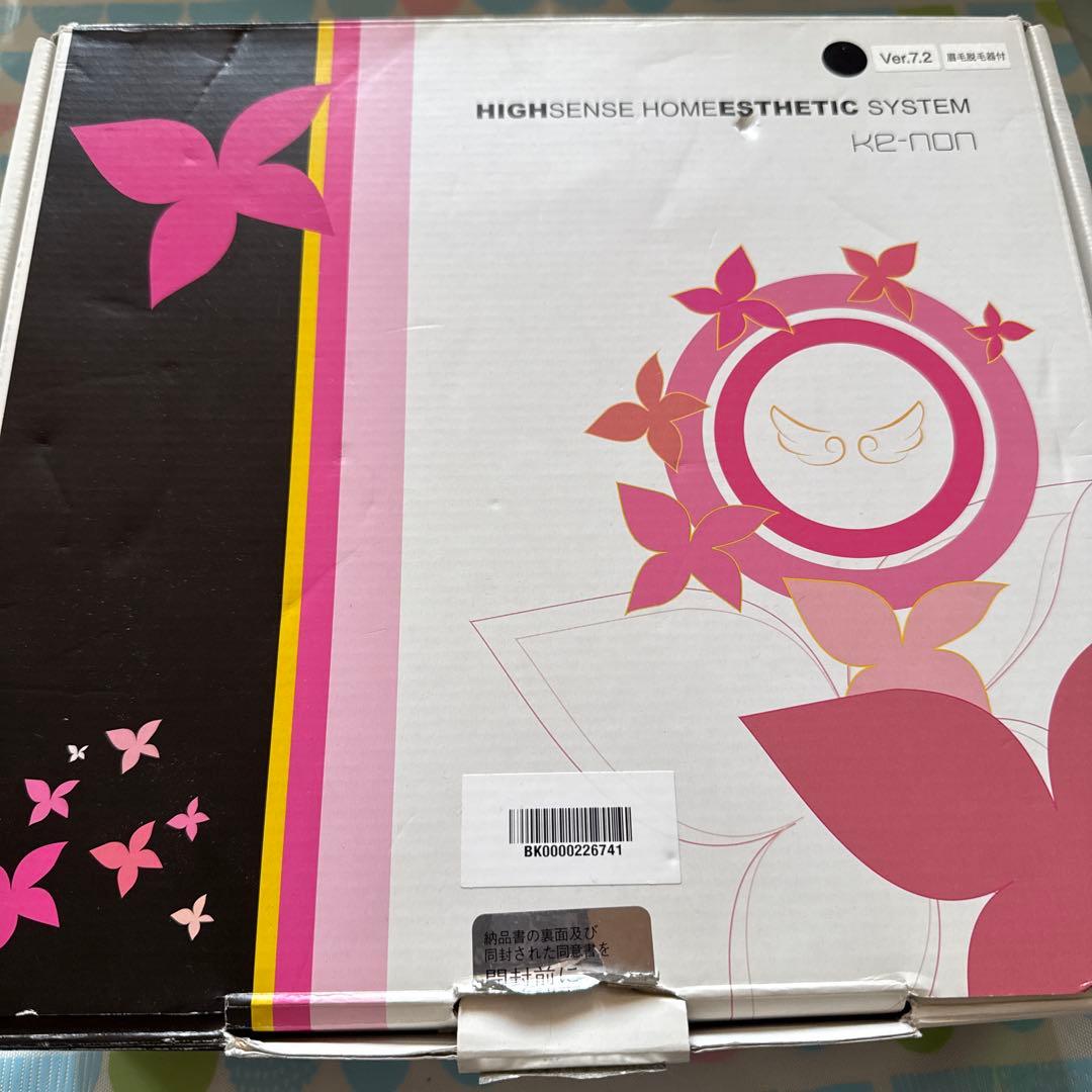 ケノン プレミアム CT 眉毛脱毛器付き ほぼ未使用⭐️眉毛脱毛器付き》 ケノン ver 7.1 プレミアム