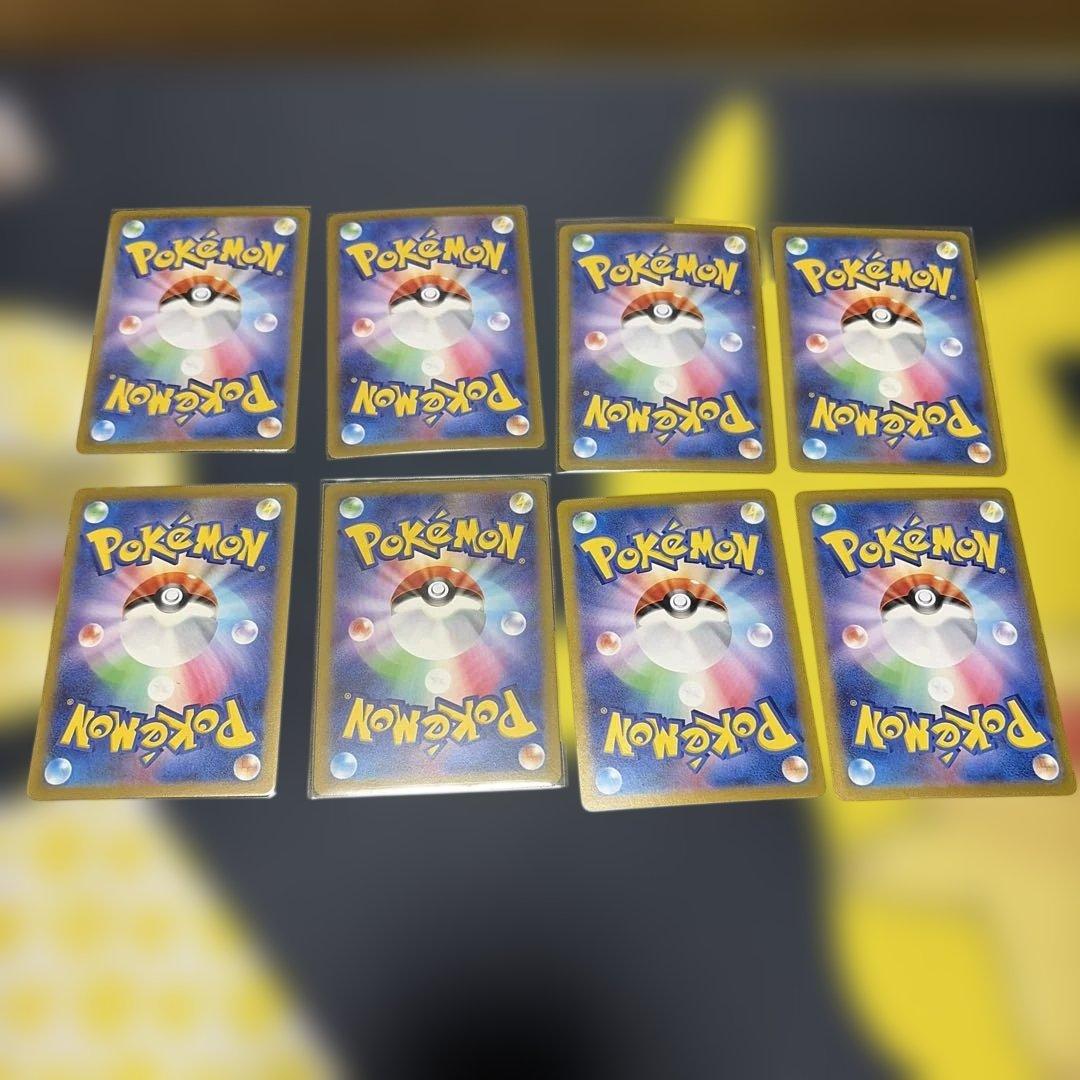 ポケモンカード ポケカ SR SSR UR まとめ売り 18枚 - メルカリ