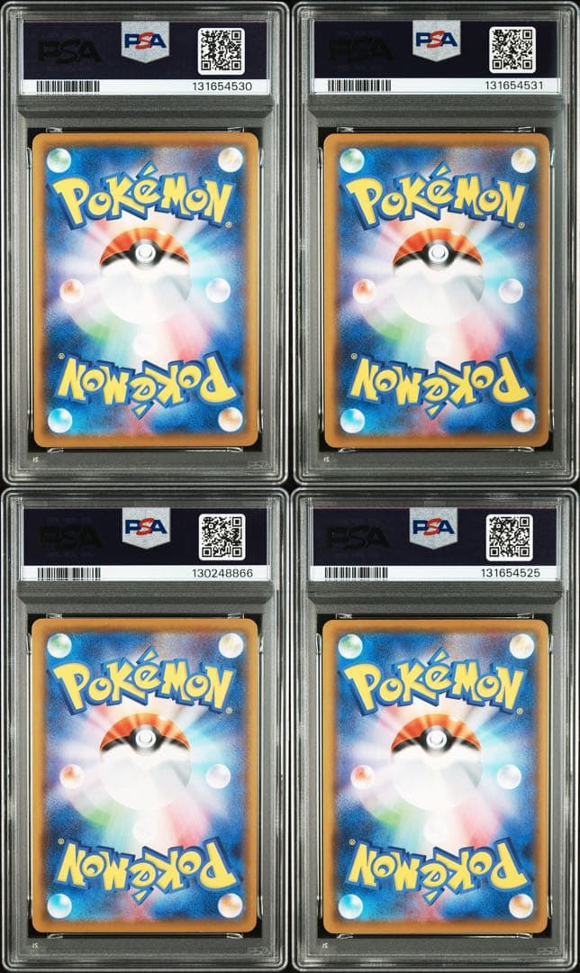 4枚セット】PSA10,9,8,6 ポケモンカード ピカチュウ V-UNION - メルカリ
