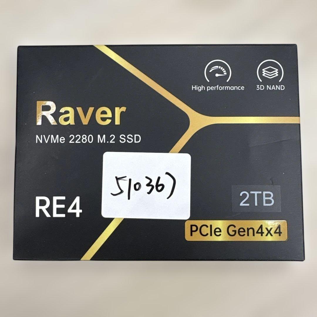 510367 新品未開封 Raver 内蔵 SSD 2TB - メルカリ