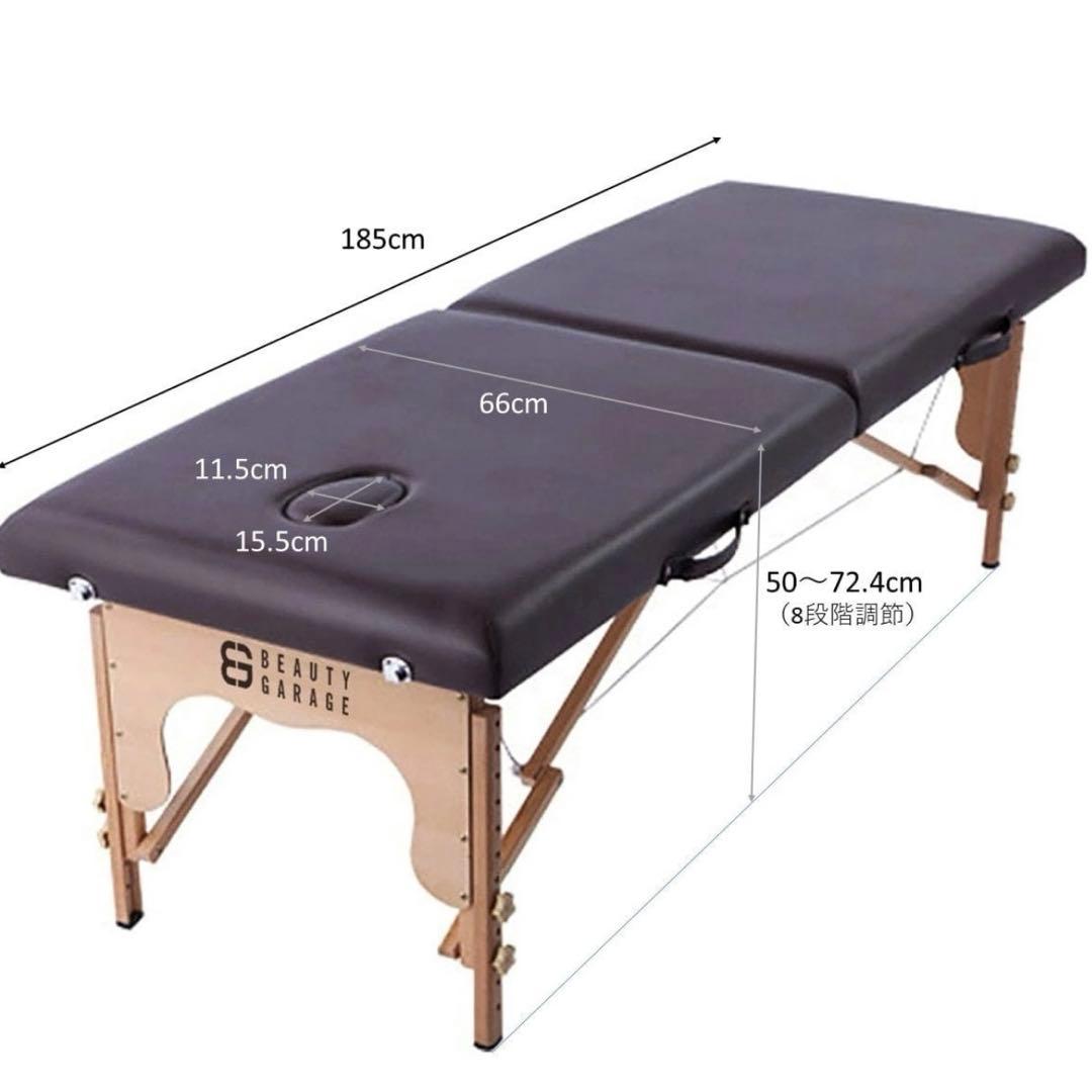 エステ　ベット＋ヒートマット　　美品　12/16まで 楽天市場】遠赤外線ヒートマット セパレート 【FORTUNA HEATMAT