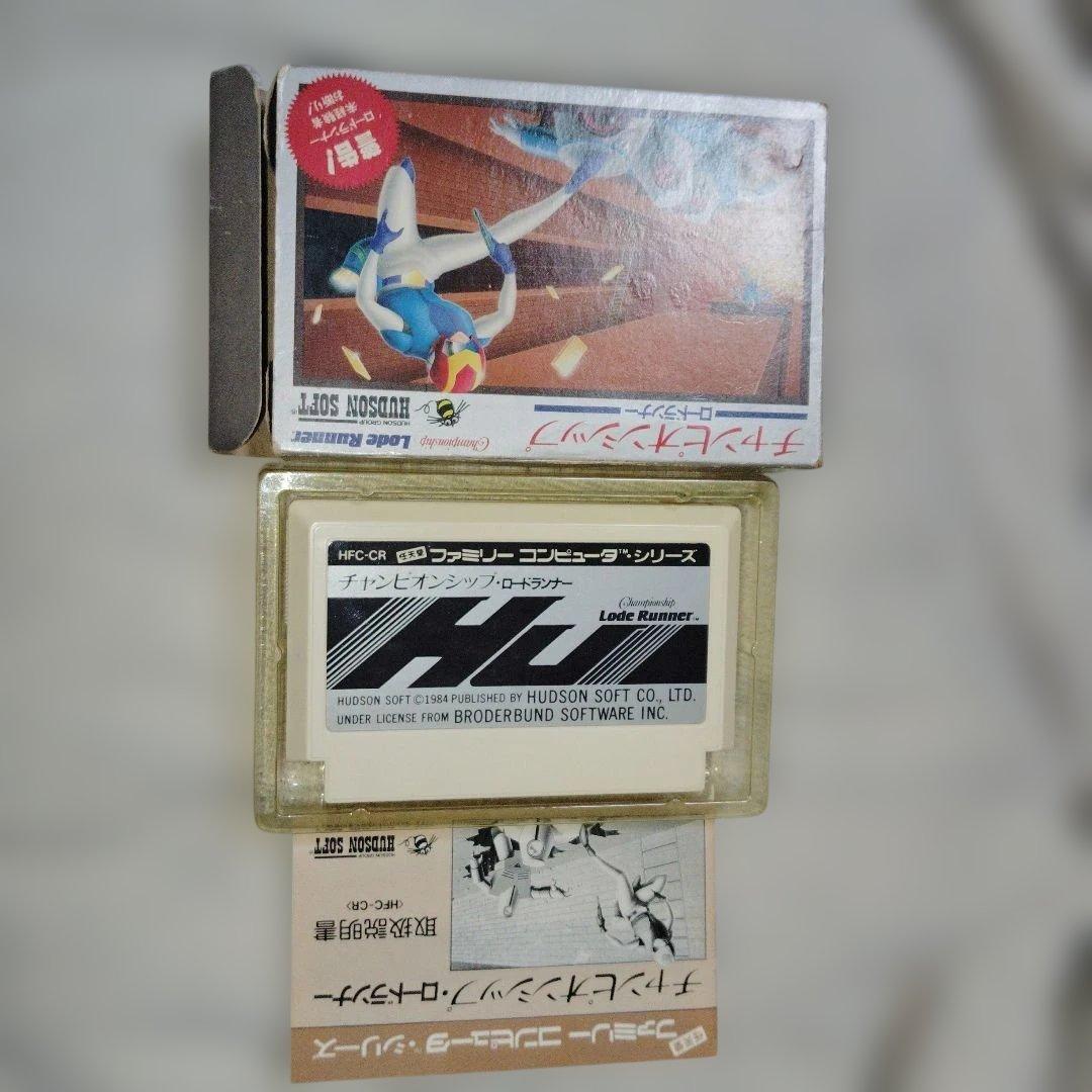 チャンピオンシップ ロードランナー ファミコンROM 中古 - メルカリ