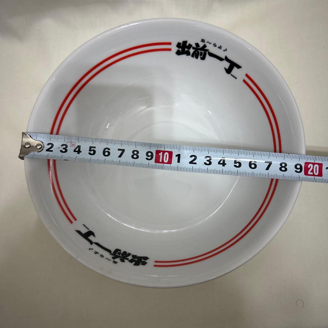 出前一丁 変幻ラーメン鉢 どんぶり 4個セット 懸賞 - メルカリ